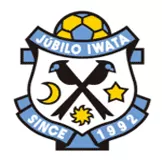 Júbilo Iwata - camisetasdefutbol