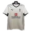 Vintage Tottenham Hotspur Jersey 2008/09 Home Soccer Shirt - camisetasdefutbol