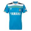 New Júbilo Iwata Jersey 2022 Home Soccer Shirt - camisetasdefutbol