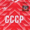 Vintage Soviet Union Jersey 1987/88 Home Soccer Shirt - camisetasdefutbol