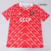 Vintage Soviet Union Jersey 1987/88 Home Soccer Shirt - camisetasdefutbol