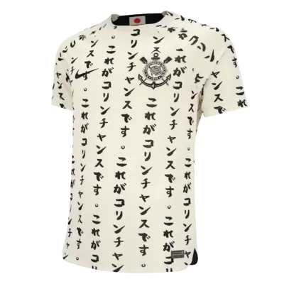 New Corinthians Jersey 2022/23 Third Away Soccer Shirt Authentic Version - camisetasdefutbol