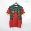 New Cameroon Jersey 2022 Third Away Soccer Shirt World Cup - camisetasdefutbol