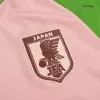 New Japan Jersey 2022 Soccer Shirt - Special - camisetasdefutbol