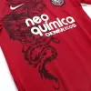 Vintage Corinthians Jersey 2011/12 Away Soccer Shirt - camisetasdefutbol