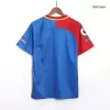 New AFC Richmond Jersey 2023 Home Soccer Shirt - camisetasdefutbol