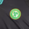 New Ireland Jersey 2023 Third Away Soccer Shirt - camisetasdefutbol