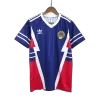 Vintage Yugoslavia Jersey 1990 Home Soccer Shirt - camisetasdefutbol