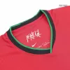 New Portugal Jersey 2024 Home Soccer Shirt Authentic Version - camisetasdefutbol